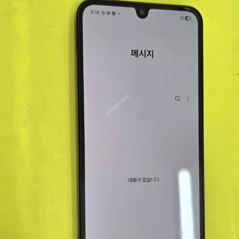A175 ���� A�� �Ǹ� �մϴ�