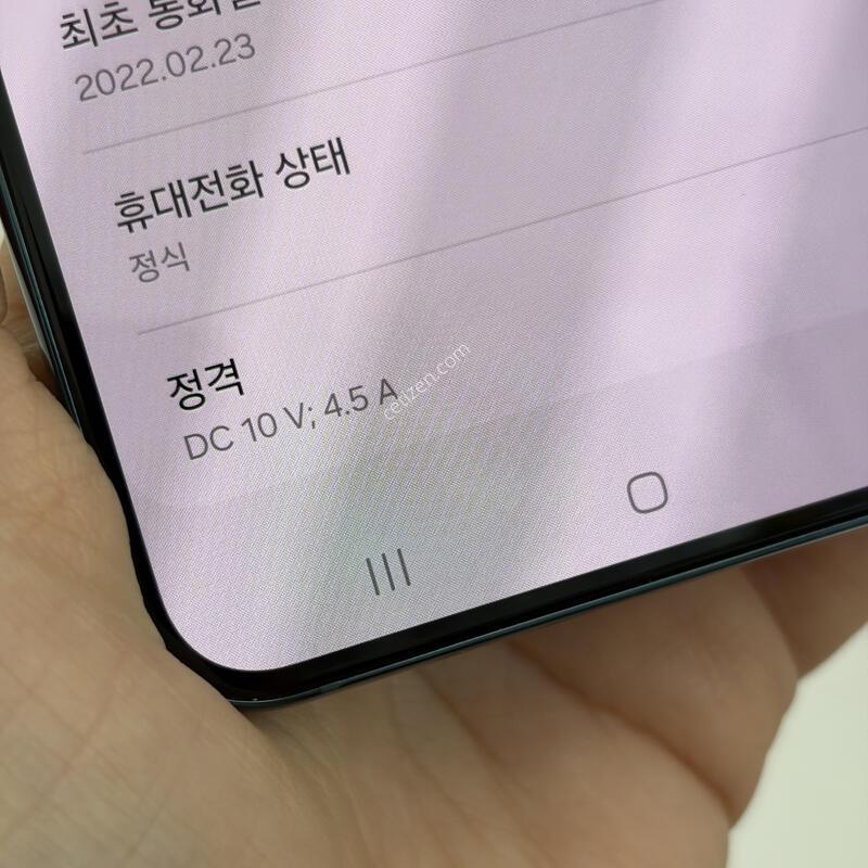������ S22�÷��� 256g �׸����� ���±±�