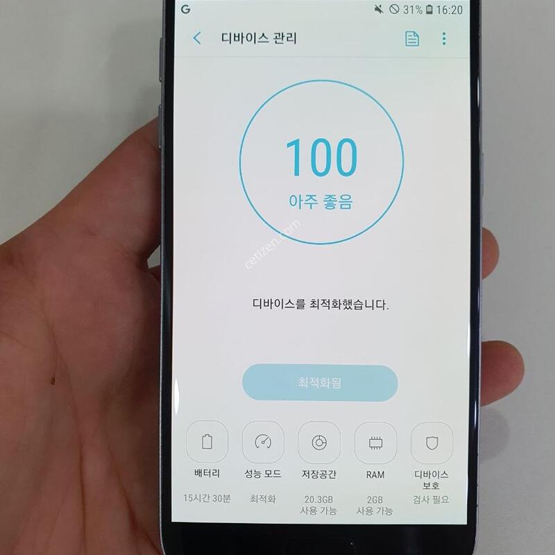 ������S7 32G ���ܻ� �������⽺ �߰���