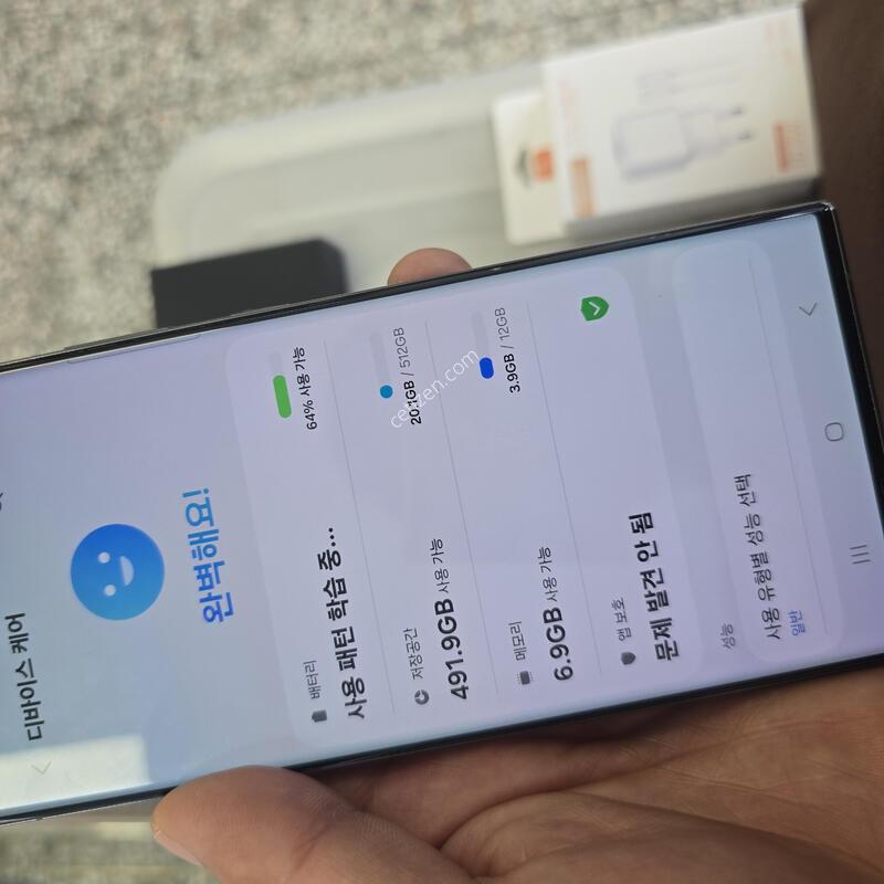 U+ S23��Ʈ�� (S918) 512G �׷��̻��� ����� �˴ϴ�