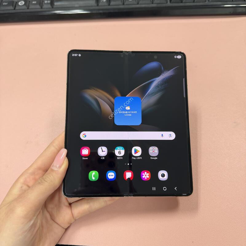 ������Z����4 ũ�� 512GB