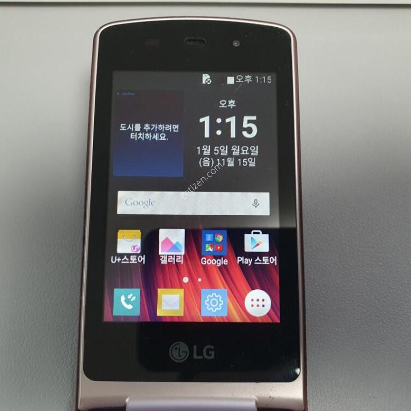 LG��Ʋ / 4GB / ����