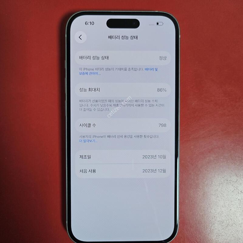 ������15 86% �������� ������