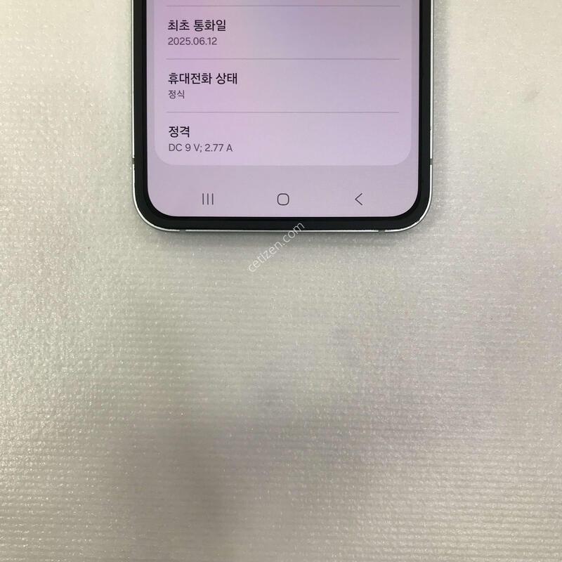 ��Ʈ�ø�6 �׸� ���ܻ�!!����0