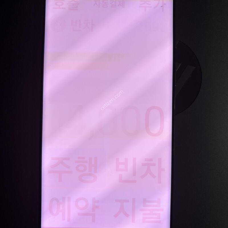 ������ s20 �����ļ���  �Ǹ��մϴ�.