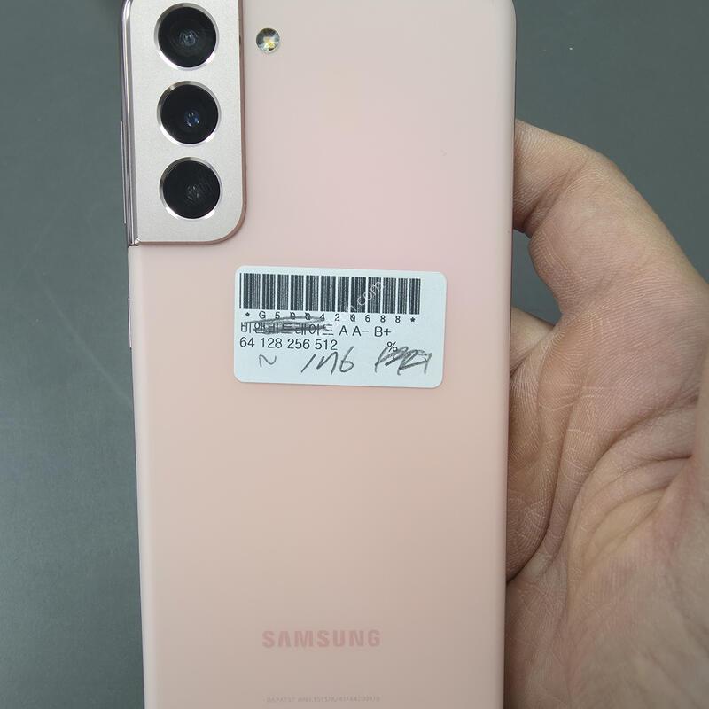 (176)������s21 256 �Ǹ��մϴ�