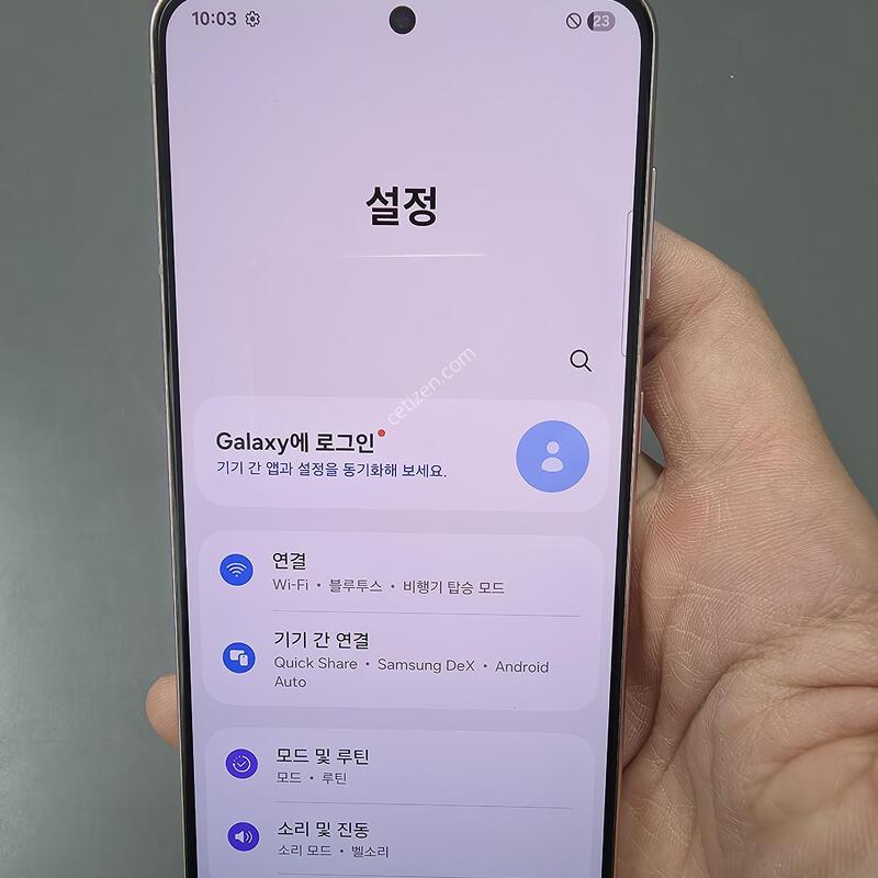 (176)������s21 256 �Ǹ��մϴ�