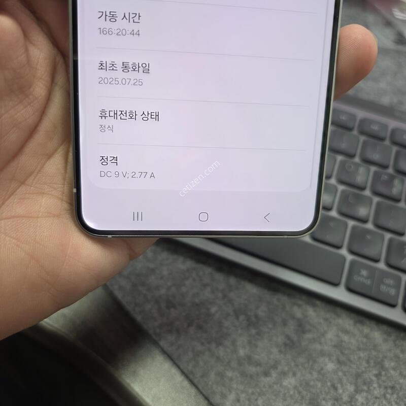 (6891)25����