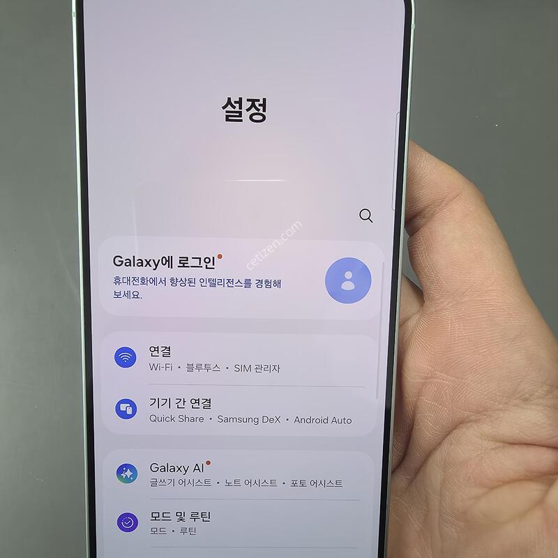 (692)������s25�÷��� 256 s�� �Ǹ��մϴ�