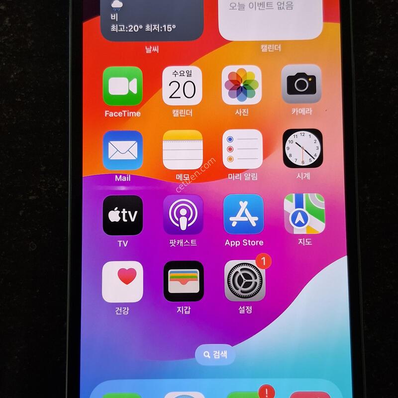 ������13���� �Ǹ��մϴ�.