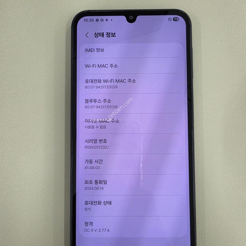 ������ A24