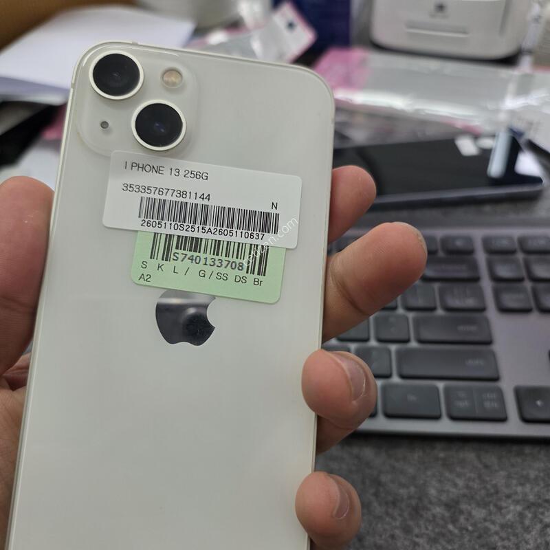 (2630)������13 256