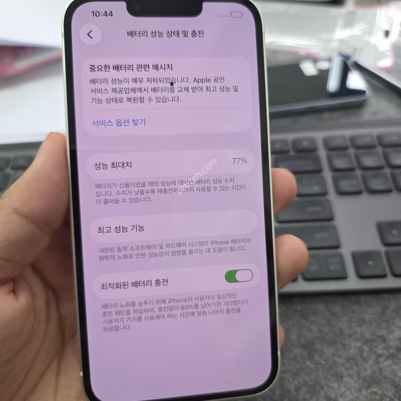 (2630)������13 256
