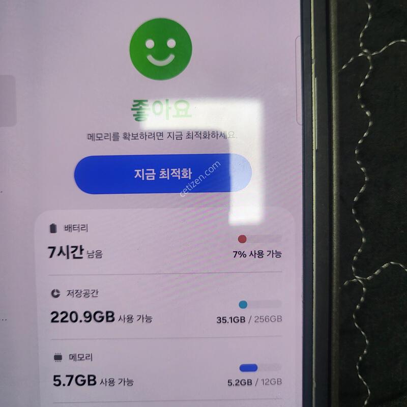 ������ Z����7 256GB �ǹ�����