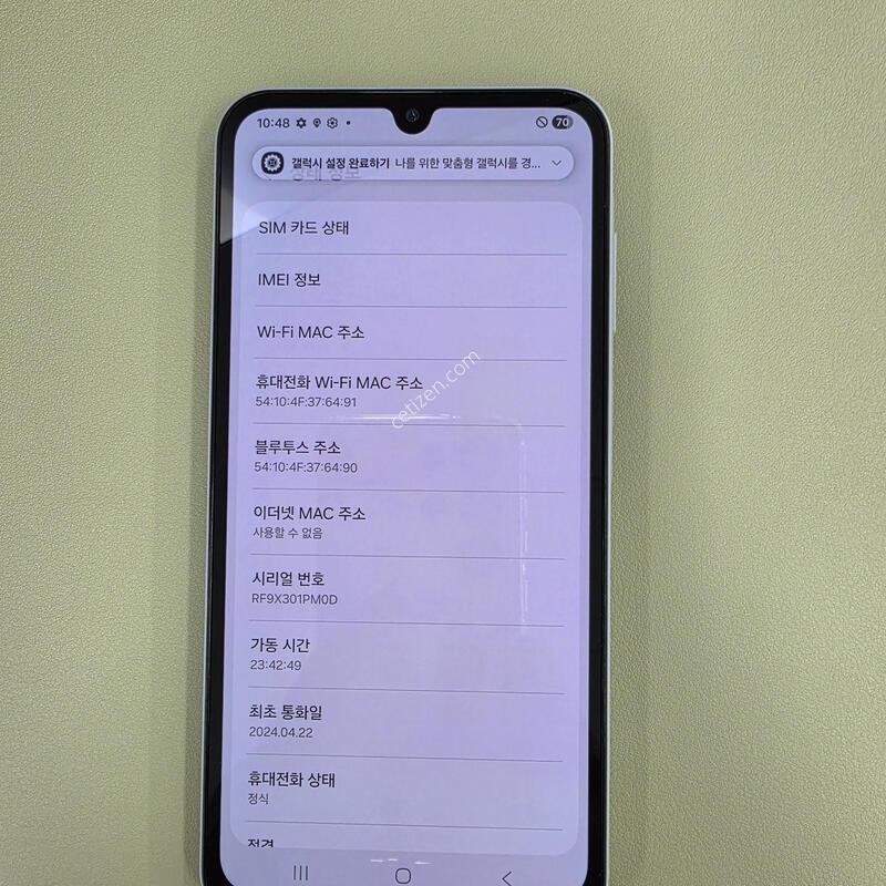 ������ A15
