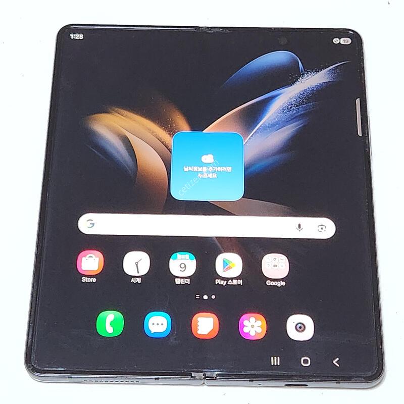 A��) ������Z����4 512G ���ܻ� ���� 98247