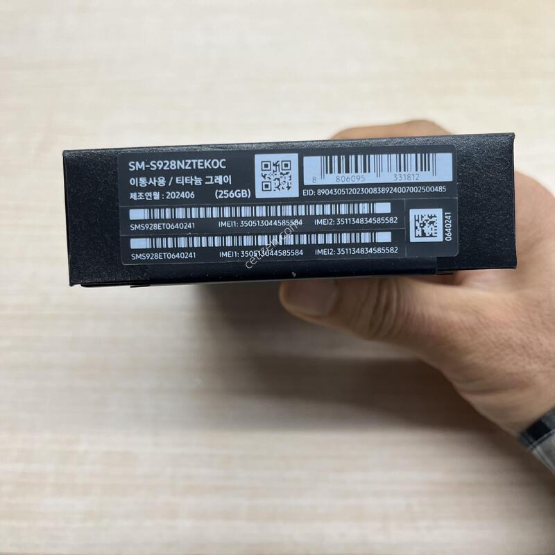 ������s24��Ʈ��
