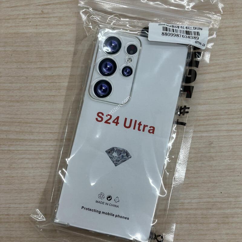 ������s24��Ʈ��
