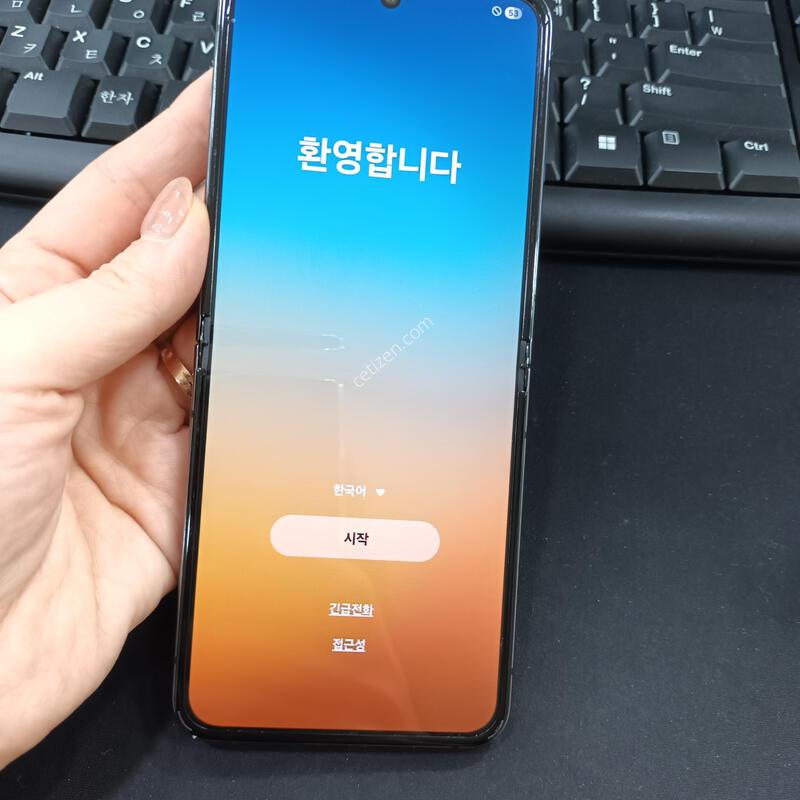 ������ ��Ʈ�ø�5/ 512G