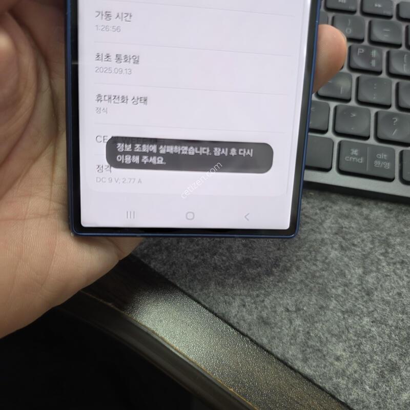 (1192)����7