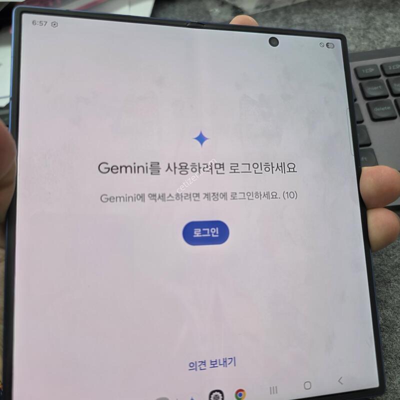 (1192)����7
