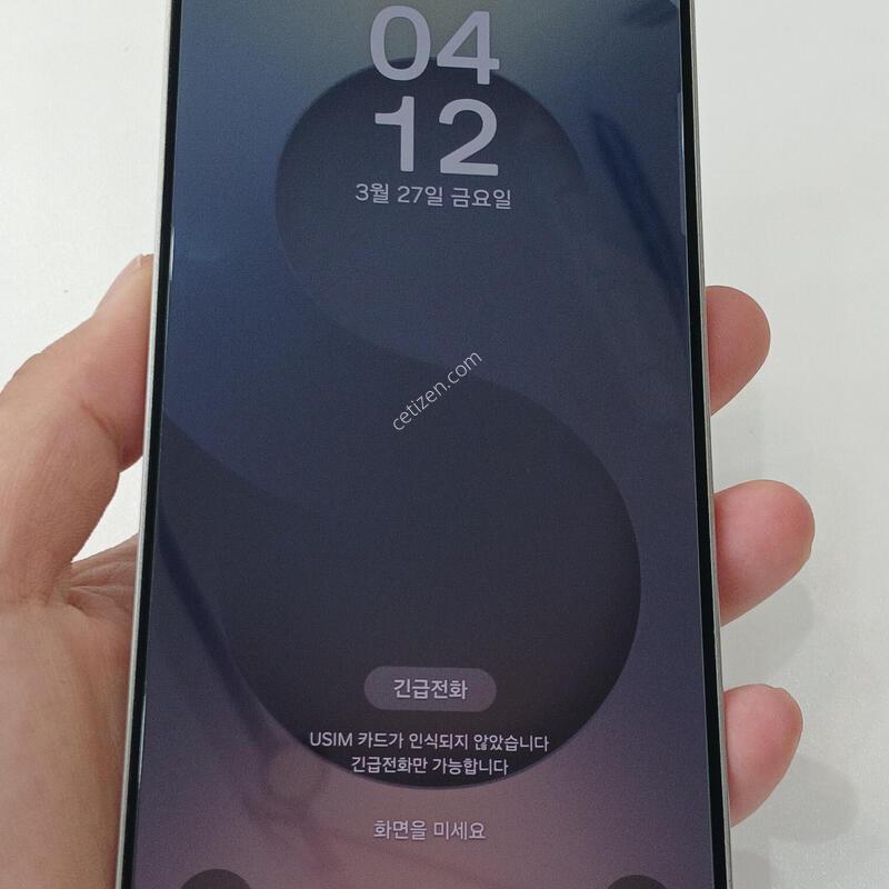 ������ S25 ƼŸ�� �ǹ����� 256GB