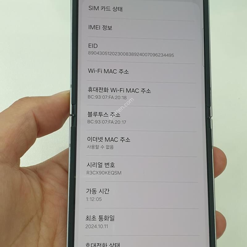 ������ Z�ø�6 256GB �׶�����Ʈ