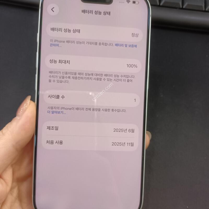 ������17���� / ������ �� ��!