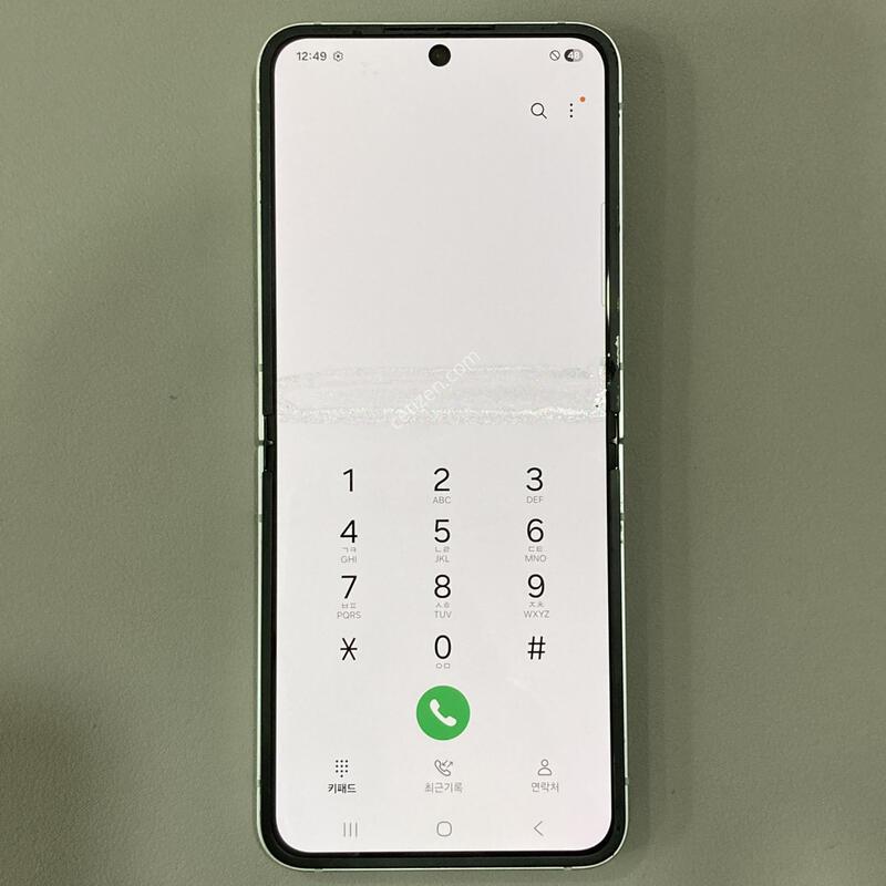 �����ϰ� �Ǹ��մϴ� / �ø�6 �׸� (F741)