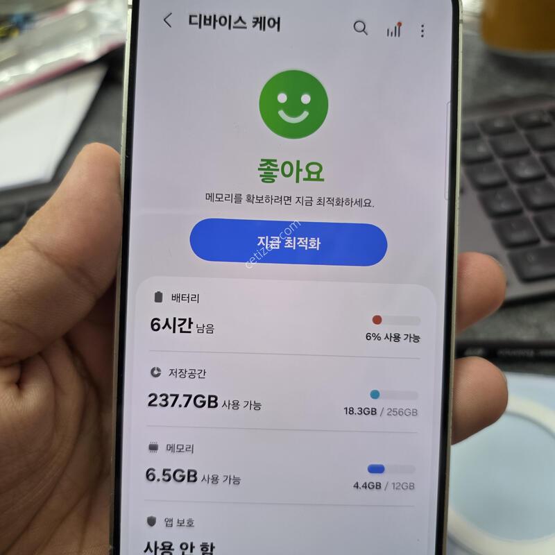 (3059)24�÷���