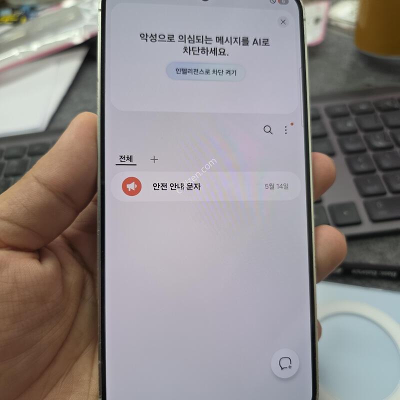 (3059)24�÷���