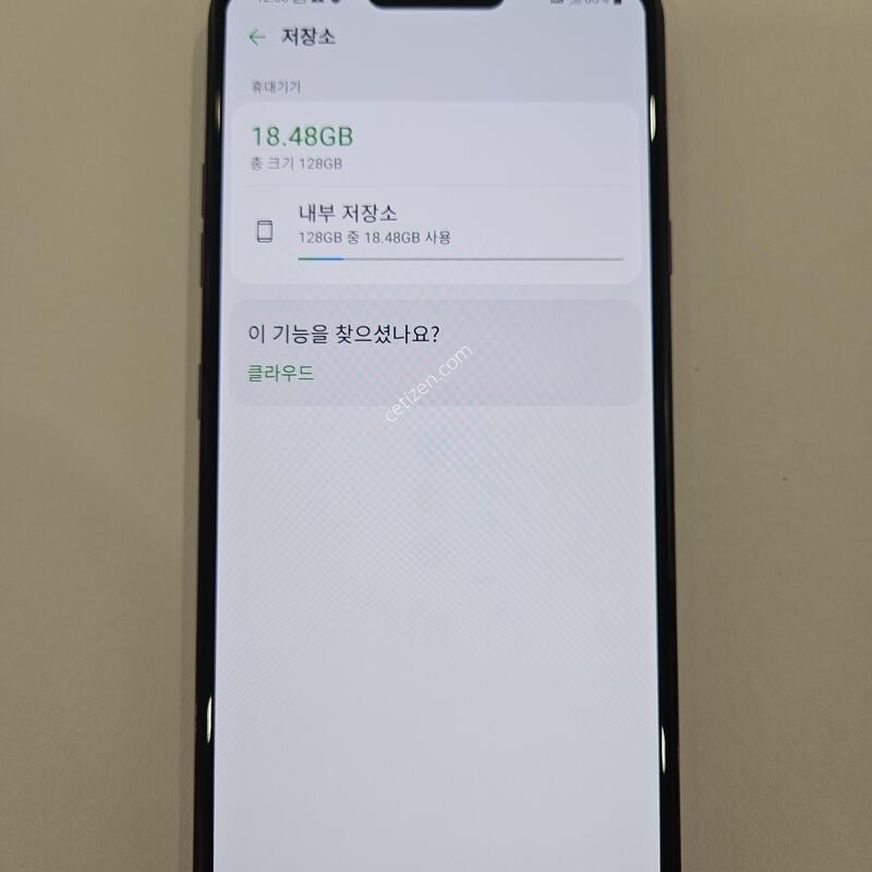 V40