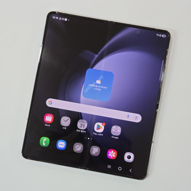 ������ Z����5 256GB ���� 75663