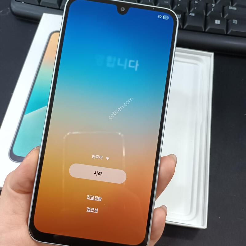 ����������4 / ����Ʈ�׸�/ ������