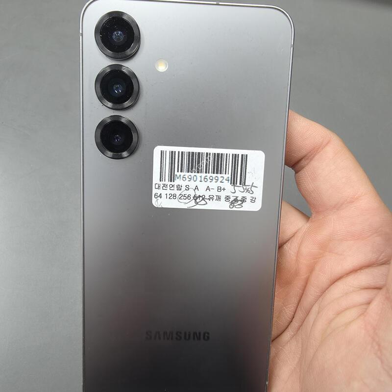 (555)������s25 256 �Ǹ��մϴ�
