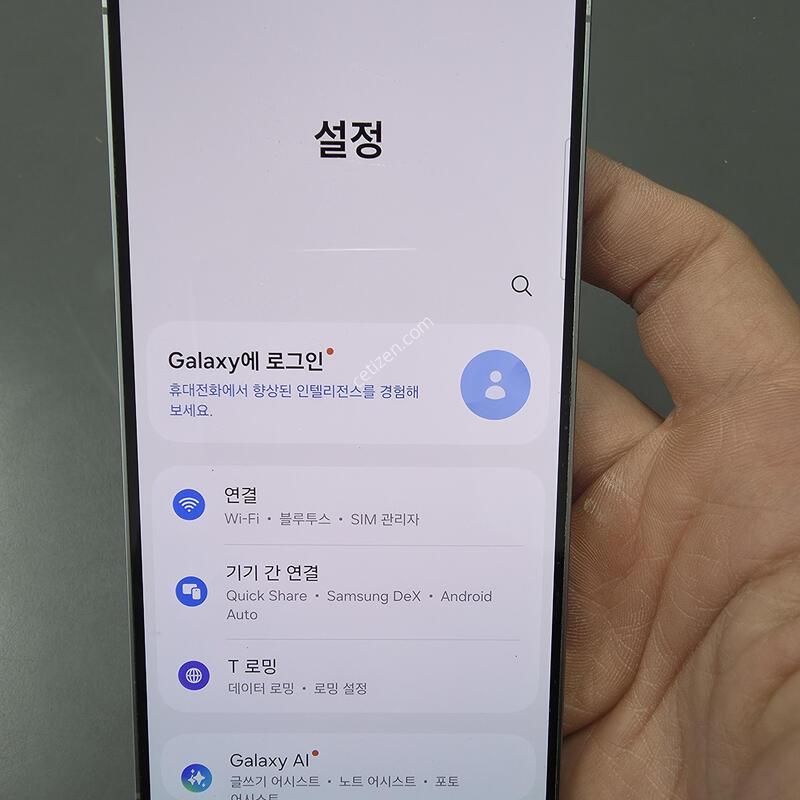 (555)������s25 256 �Ǹ��մϴ�