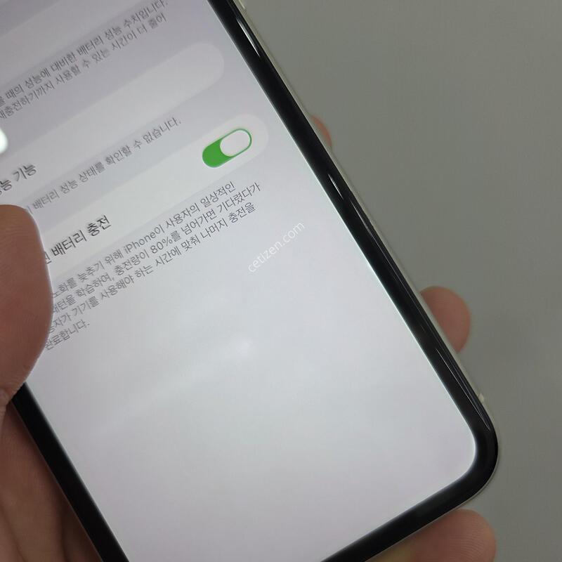 ������11 256GB ȭ��Ʈ