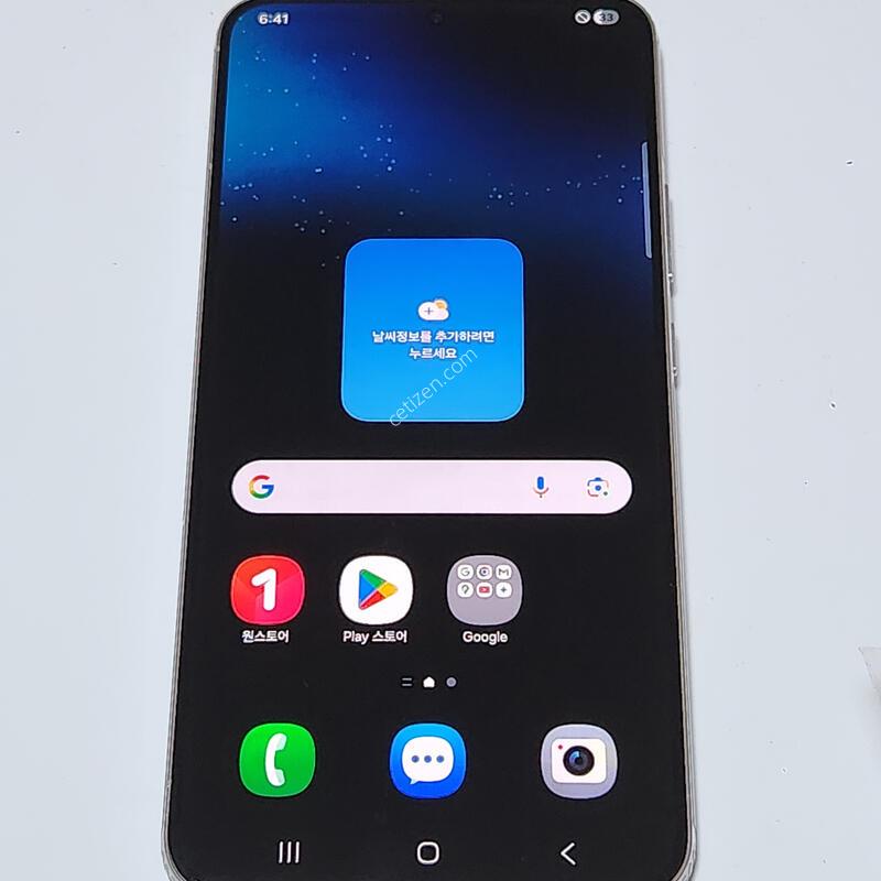 ������S22+�÷��� 256G ����� 95682