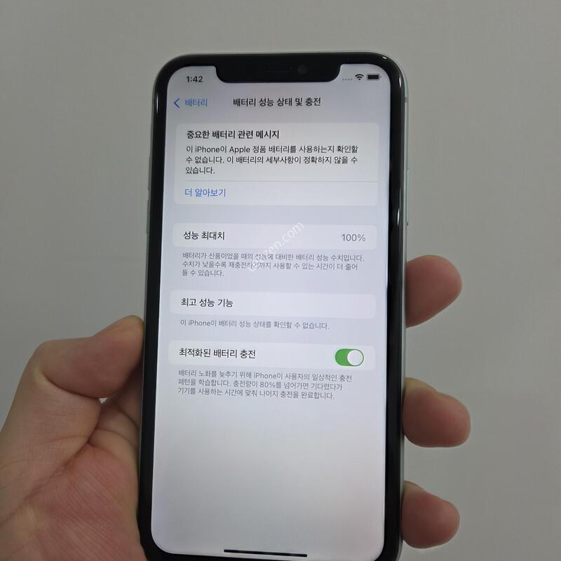 ������11 128GB ��Ʈ