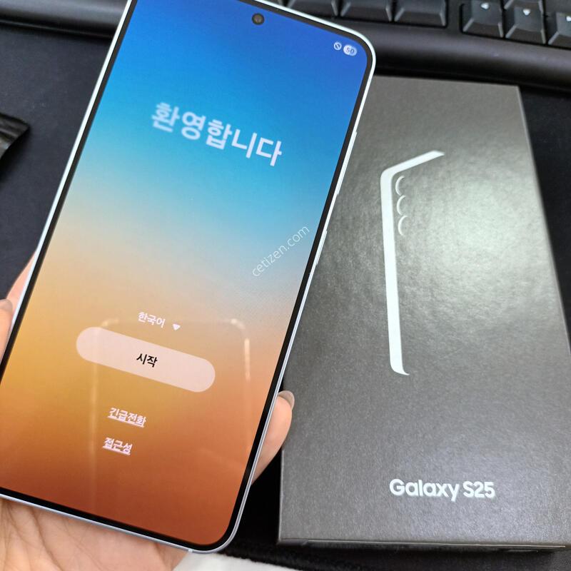 ������S25/ ���̽�����/ ������