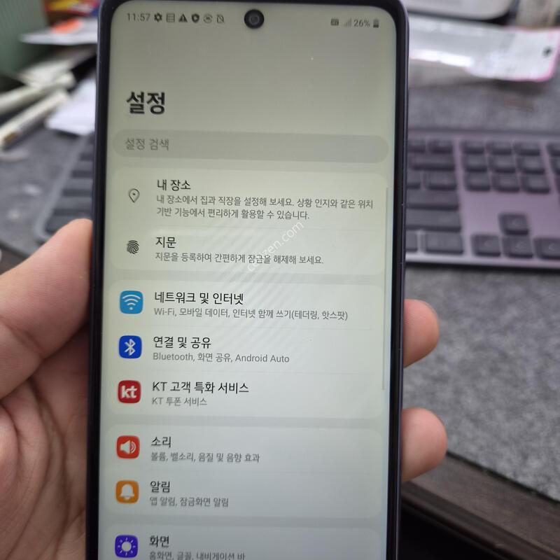 (448)lg q92