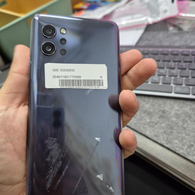 (448)lg q92