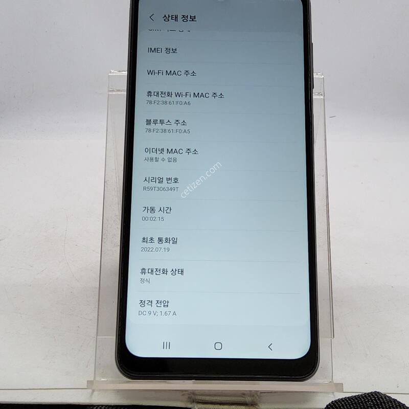 A125 ���� 32�Ⱑ