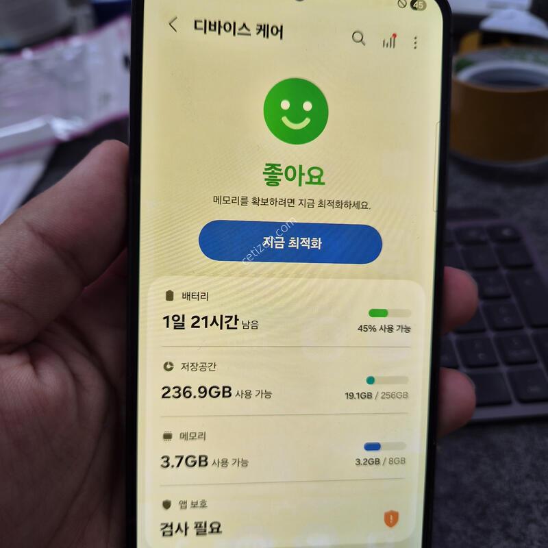 (2600)23��