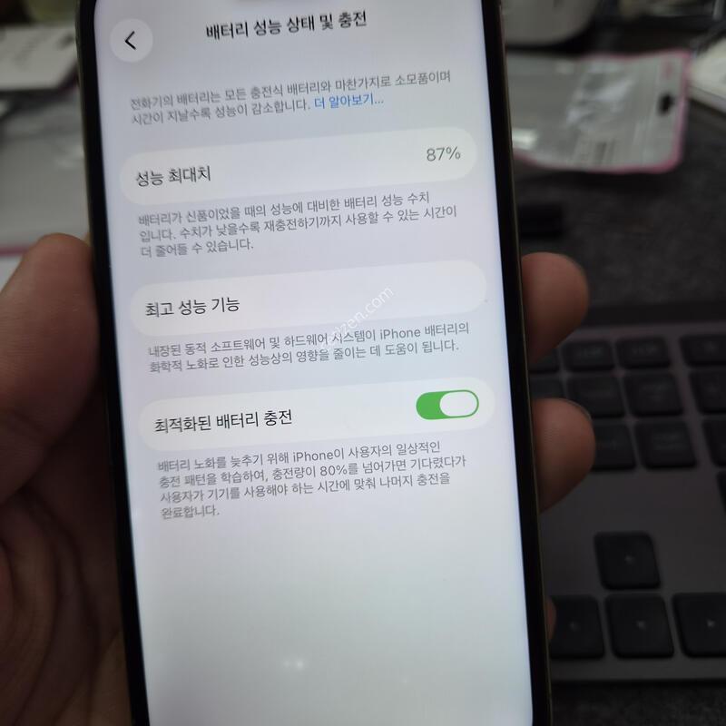 (3566)14���� 128