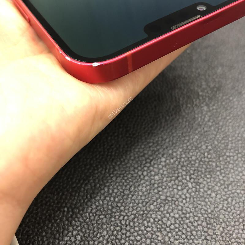 ������14�÷��� ����,����� ���ƿ�,���͸����� 84%