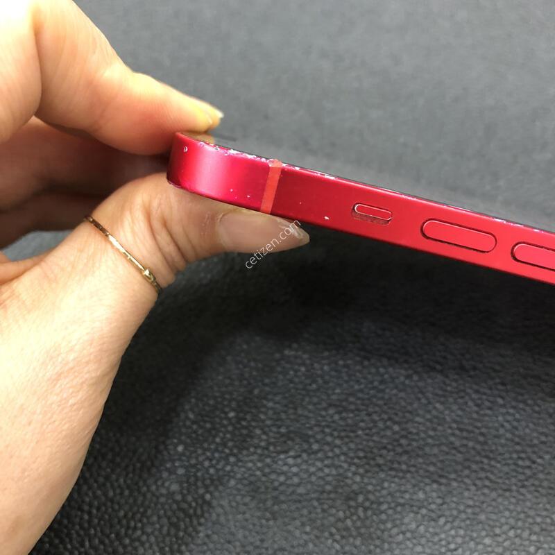 ������14�÷��� ����,����� ���ƿ�,���͸����� 84%