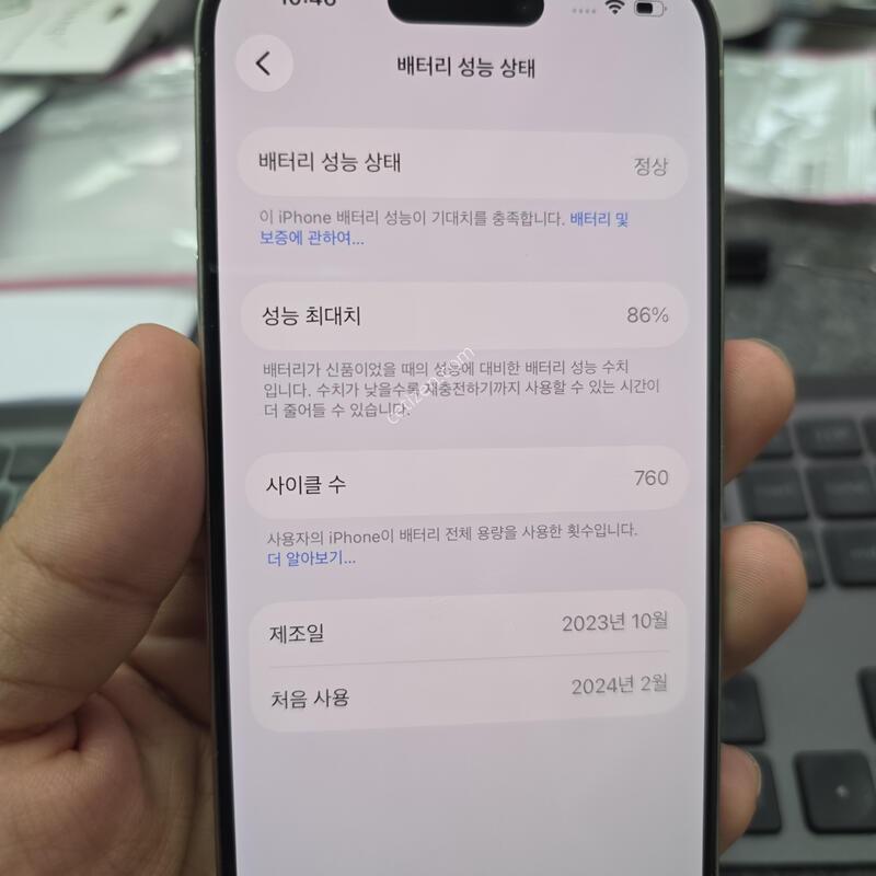 (6930)15���� 128