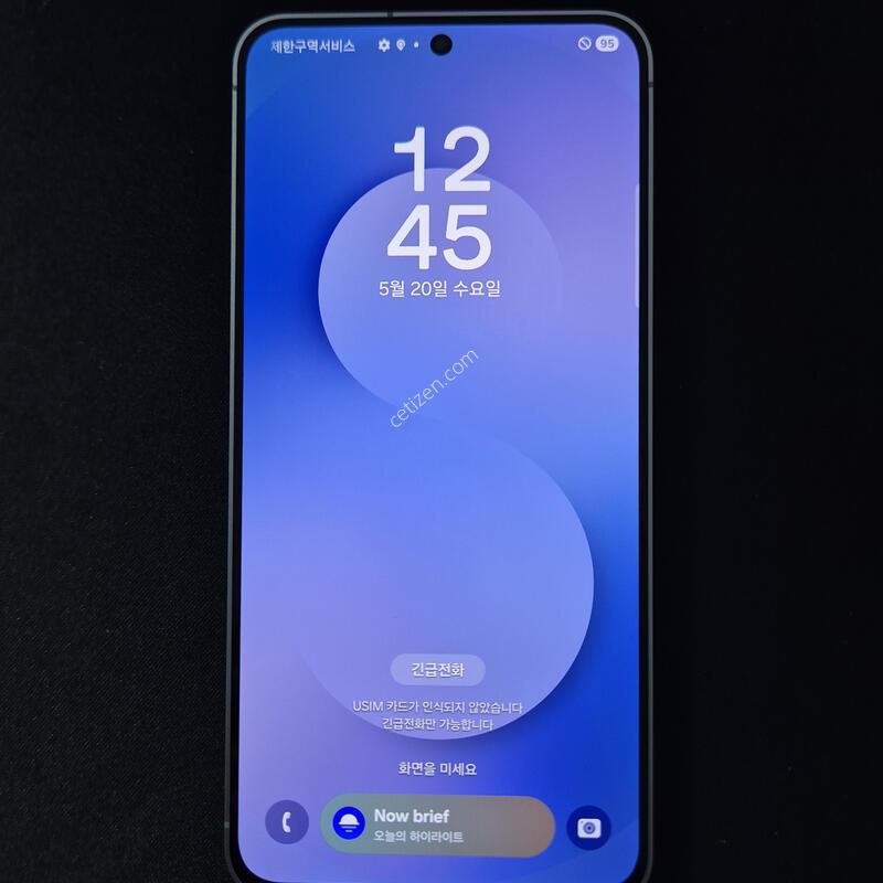 ������ S25 FE ���̺� 256G