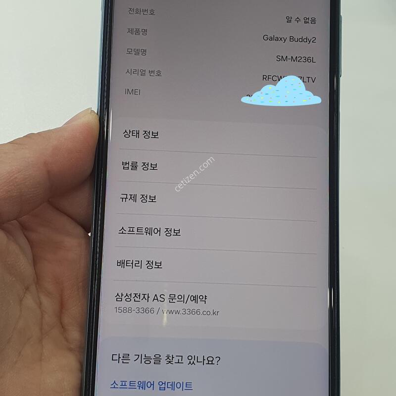 ������ ����2 ���׸� 128GB